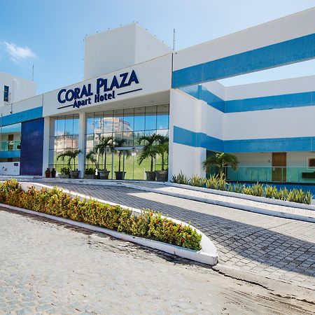 Coral Plaza Apart Hotel Natal Dış mekan fotoğraf